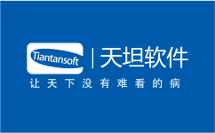 今年電子病歷與居民健康檔案將實現(xiàn)數據共享