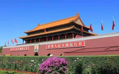 首都公共衛(wèi)生應(yīng)急管理體系建設(shè)意見(jiàn)發(fā)布！